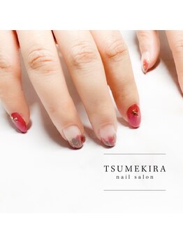 ツメキラ(TSUMEKIRA)/定額シンプルアートネイル