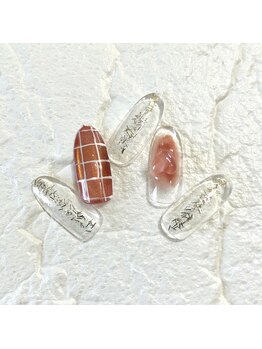 ミュナ(myuna)/あみあみハートネイル