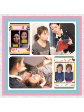 美容整体サロン ミキエ(Mikie)&nbsp;小沼 美希恵