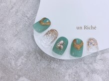 アンリッシュ 新宿東口店(un Riche)/¥7700　★アート定額60分★ 940