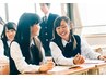 40%OFF【学割U24】初回限定♪地域最安値でしっかり実感　