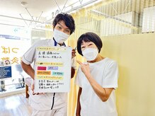 つばさ鍼灸整骨院/姿勢や骨盤矯正で変化を実感！