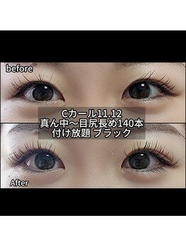 まつげちゃん☆ねいるちゃん/フラットラッシュ付け放題