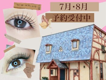 レストプラス バイ ラシル(rest plus by racil)/予約受付中