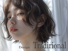 ルナクレスタ 西葛西STATION(Luna Cresta)の雰囲気（コスメリフトは まつげを癖づけしながら 太く長く美しく毛質改善）