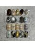 【hand】アート*コース　¥7300　[店内サンプルからお選びください]