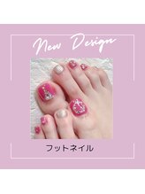 エクシア(ecxia)/フットネイル