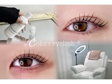 ☆施術手順 ／ 内容 ☆【お客様にとって心地の良い空間作りへのこだわり】