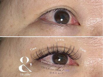 プルームミコ(Plume mico)/& healthy 140本+1色