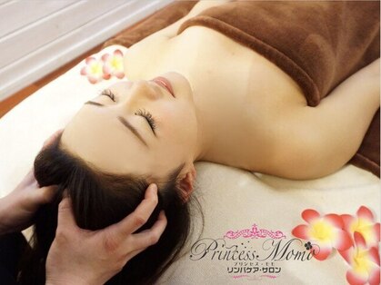 プリンセスモモ 佐世保白岳店(Princes Momo)の写真