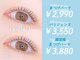 エクレア 茨木店(E’CREA)の写真