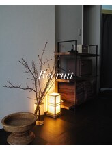 天弥(あまね) セラピスト 募集