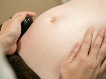 バザルナ(Basaluna)/バザルトストーン マタニティ