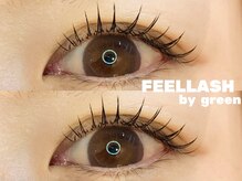 フィールラッシュ バイ グリーン(FEELLASH by green)/LEDマツエク(全体同じ)