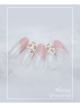 はあとねいる 尼崎立花店/定番デザインNo.154