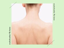 Reboneの脱毛は美肌効果も。2週に1度のペースで通えるのも魅力◎