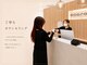 エサージュ 大宮店の写真