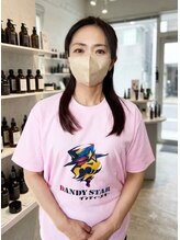 ダンディスター 太田店 白鳥