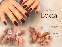 ルチア(Lucia)