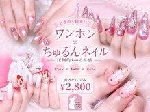 プティポルト(petite porte)