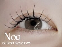 ノア(Noa)