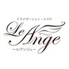 ルアンジュ(Le Ange)のお店ロゴ