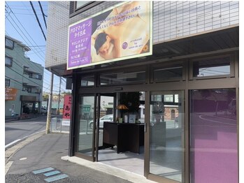 サロン ド アジア(salon de Asia)/外観