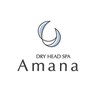 アマナ(Amana)のお店ロゴ