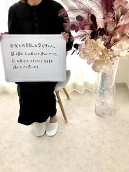 プレヴェール 神戸三宮/BBLありがとうございます