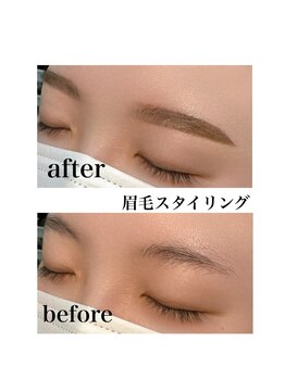 プティボヌール(Petit bonheur)/