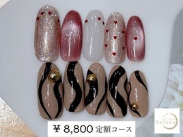 【¥8,800 定額アートコース】