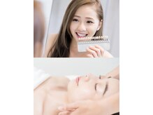 エテ 北千住(ete)