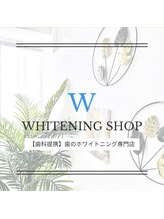 ホワイトニングショップ 千葉店/歯科提携　ホワイトニング専門店