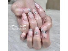 はあとねいる 長岡天神店/