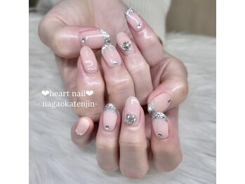 はあとねいる 長岡天神店/