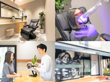 レオン 磐田(REON)の写真