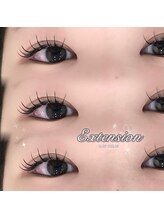 アルーマ アイ(allma.eye)/LEDエクステ 持続力up！