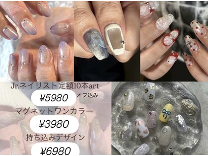 ブリスネイル 名護店(Bliss.nail)の写真