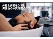 オレオール(aureole)