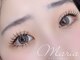 マリアアイビューティー 西梅田(Maria Eye Beauty)の写真/【マツエク上下振り分けOK】束感＆下マツエクで中顔面短縮効果◎根元からしっかり上がるLD/LCカール導入！