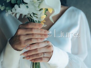 リユール(Liure.)の写真/指先から“美しさと癒し”をお届け!自爪を大切に、持ちの良いネイルで輝く指先を手に入れよう♪