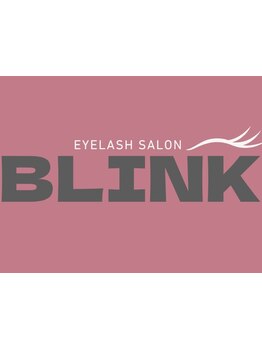 ボリュームのある目元にしたい