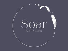 ネイルサロン ソアー(Soar)