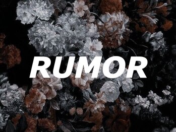 ルモア(RUMOR)の写真/【最新脱毛器×結果重視】脱毛難民さん集合！効果抜群の脱毛器グレードアップで高効果＆美肌効果★