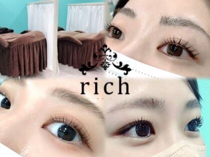リッチ オブ アイラッシュ(rich of eyelash)の写真