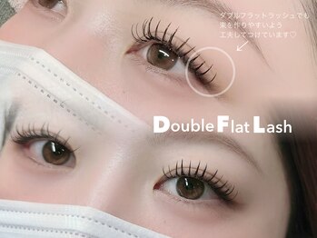アイラッシュ モトカ(Motoka)/ダブルフラットラッシュ
