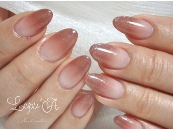 グラデーション