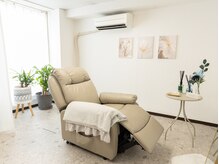 eyel.の雰囲気(ゆったりと寛げるリクライニングチェア)