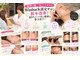 ルシャイン(Re:>>shine)の写真