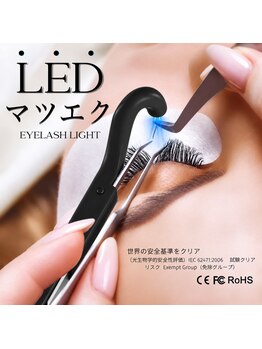 サロンズ ラビット(salonsRABBIT.)の写真/忙しい毎日でもキレイを長く★モチの良さが魅力のLEDマツエク導入サロン♪スタッフ別でお得なクーポン有☆